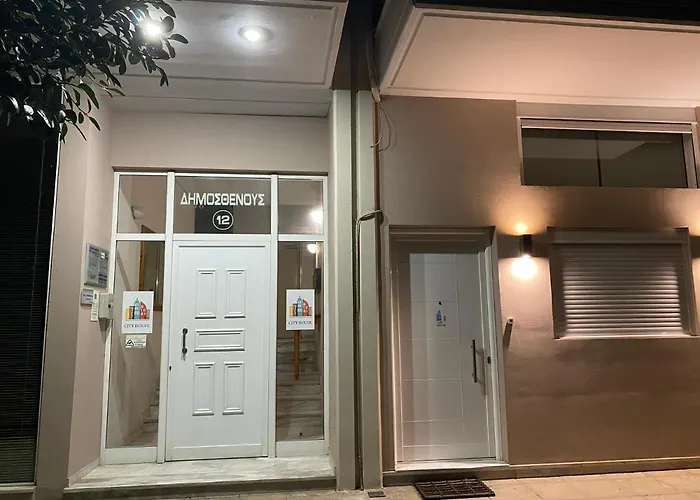 City House Premium