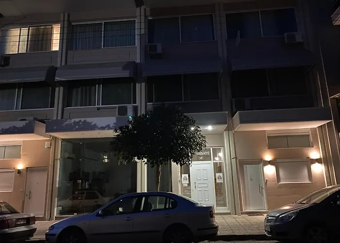 City House Premium