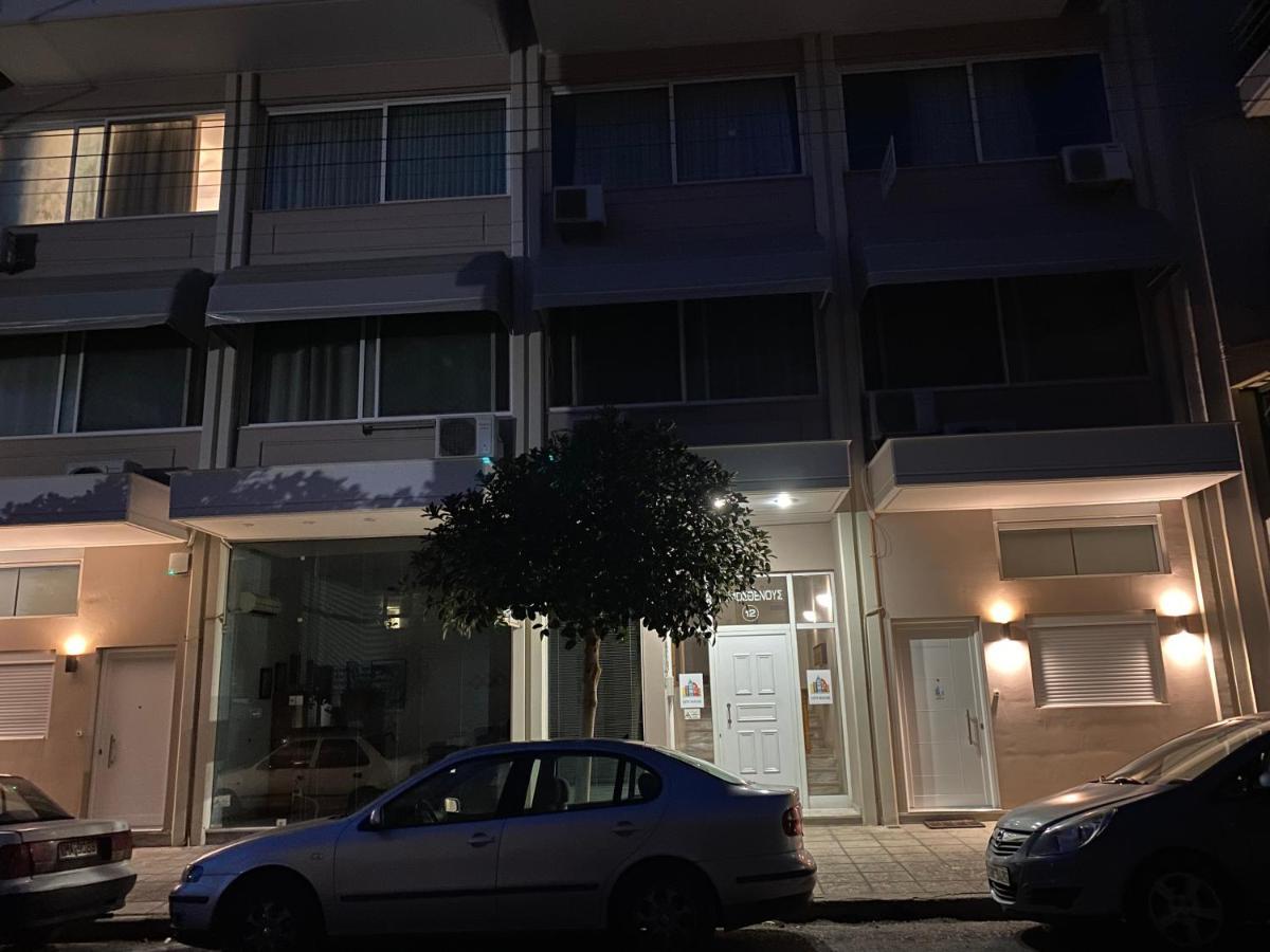 House Premium Kalamáta